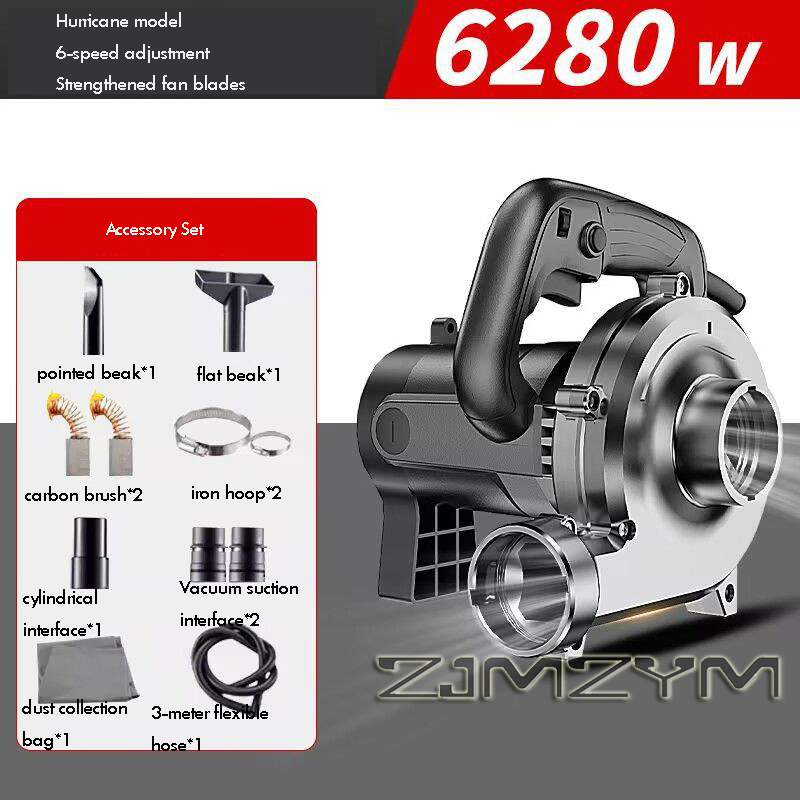 Crossfit Machine - 6280W 3M-6M-8M 산업용 집진기 슬로팅 머신