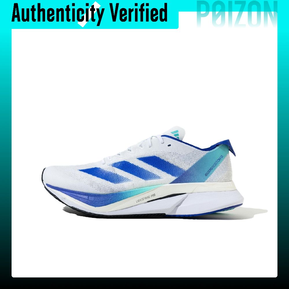 아디다스 아디제로 보스턴 12 편안하고 가벼운 쿠셔닝, - Adidas Shoes Adizero Boston 12 리뷰 및 가격