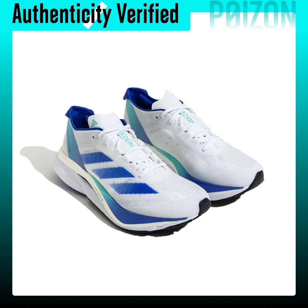 아디다스 아디제로 보스턴 12 편안하고 가벼운 쿠셔닝, - Adidas Shoes Adizero Boston 12 리뷰 및 가격