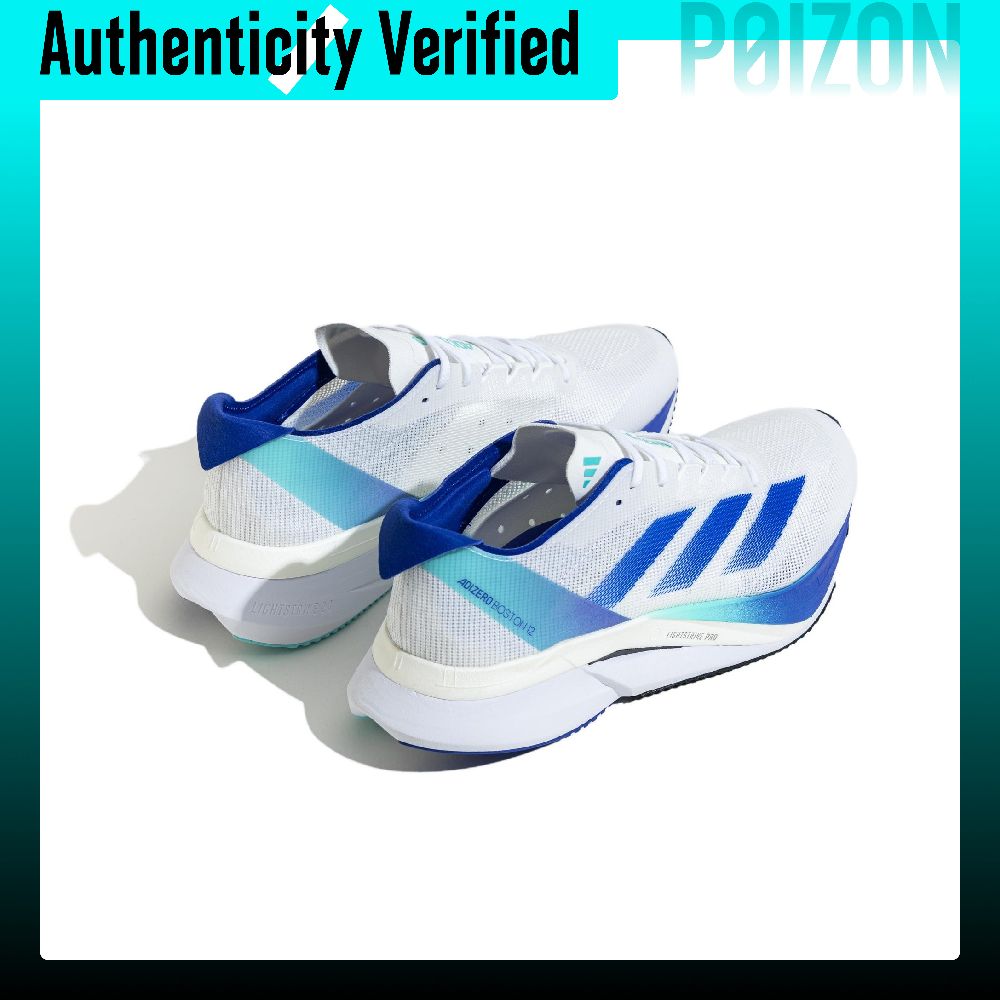 아디다스 아디제로 보스턴 12 편안하고 가벼운 쿠셔닝, - Adidas Shoes Adizero Boston 12 리뷰 및 가격