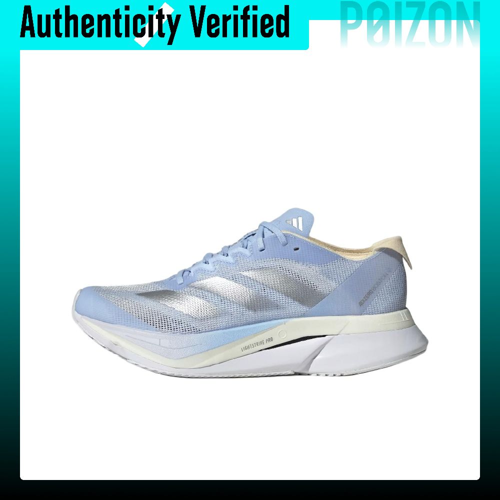 아디다스 아디제로 보스턴 12 편안한 소재 로우탑 러닝 - Adidas Shoes Adizero Boston 12 리뷰 및 가격