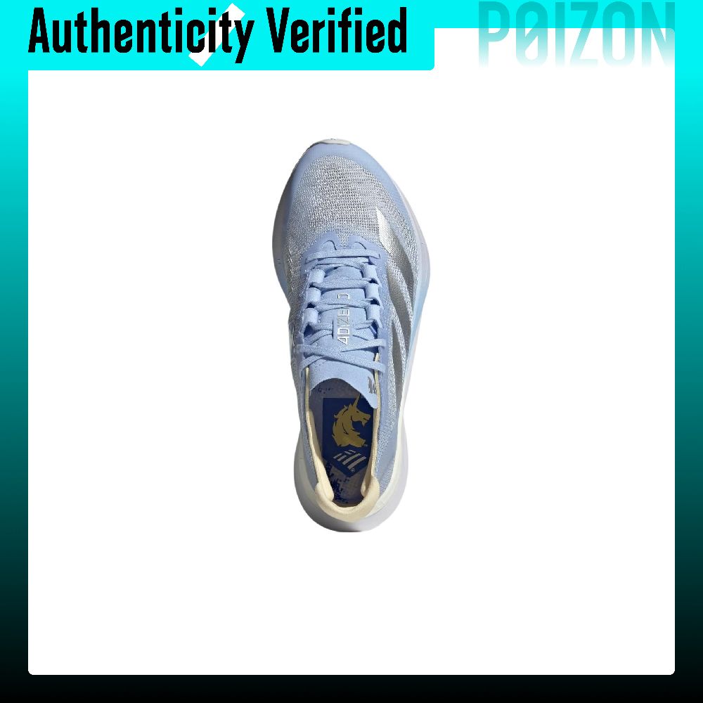 아디다스 아디제로 보스턴 12 편안한 소재 로우탑 러닝 - Adidas Shoes Adizero Boston 12 리뷰 및 가격