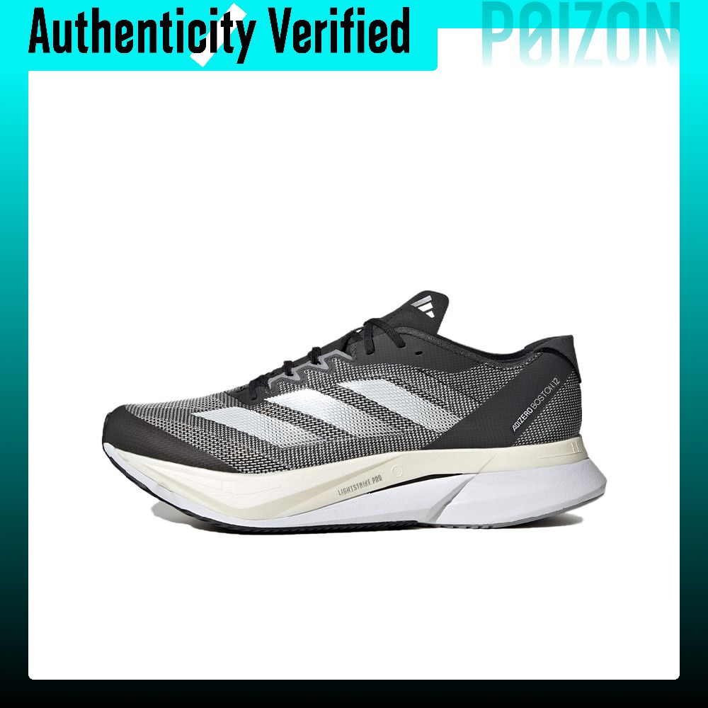 아디다스 아디제로 보스턴 12 러닝화 남성용 로우탑 그 - Adidas Shoes Adizero Boston 12 리뷰 및 가격