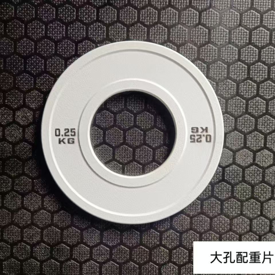 맞춤형 피트니스 짐 고무 범퍼 플레이트 철제 10kg  - Bumper Plate 10Kg 리뷰 및 가격