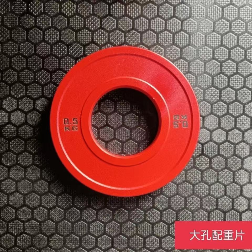 맞춤형 피트니스 짐 고무 범퍼 플레이트 철제 10kg  - Bumper Plate 10Kg 리뷰 및 가격