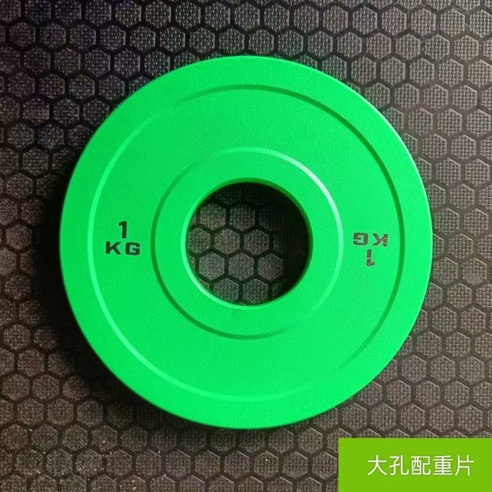 맞춤형 피트니스 짐 고무 범퍼 플레이트 철제 10kg  - Bumper Plate 10Kg 리뷰 및 가격